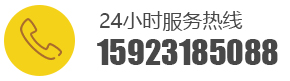 重慶直流電源_電線(xiàn)電纜_機電設備安裝工程-重慶千兆能機電設備有限公司